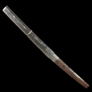 Japanese Fragmented Katana (18.75 inches) - c. 1500s to 1800s CE - Edo Period - 2/21/24 Auction