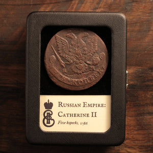 Russia, Catherine the Great, 5 Kopecks - 1786 - Russian Empire