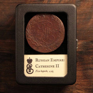 Russia, Catherine the Great, 5 Kopecks - 1765 - Russian Empire