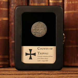 County of Tripoli, Crusader Imitation Dirham in the Name of al-Zahir Ghazi - 1219 to 1241 CE - The Crusades