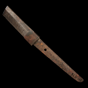 Japanese WWII Katana Tang, With Signature (11.5 inches) - 1940s - World War II - 2/21/24 Auction