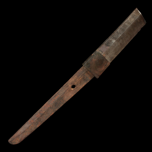 Japanese WWII Katana Tang, With Signature (11.5 inches) - 1940s - World War II - 2/21/24 Auction