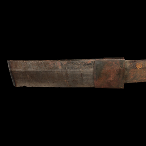 Japanese WWII Katana Tang, With Signature (11.5 inches) - 1940s - World War II - 2/21/24 Auction