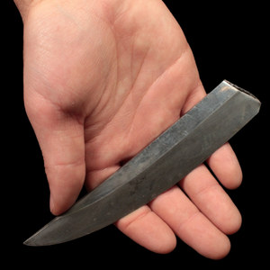 Japanese Sword Blade Tip (5.5 inches) - c. 1500s to 1800s CE - Edo Period - 2/21/24 Auction