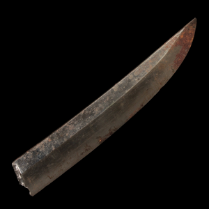 Japanese Sword Blade Tip (5.75 inches) - c. 1500s to 1800s CE - Edo Period - 2/21/24 Auction