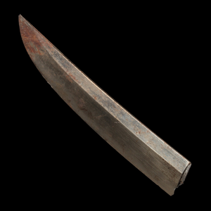 Japanese Sword Blade Tip (5.75 inches) - c. 1500s to 1800s CE - Edo Period - 2/21/24 Auction