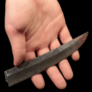 Japanese Sword Blade Tip (5.75 inches) - c. 1500s to 1800s CE - Edo Period - 2/21/24 Auction