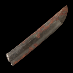 Japanese Sword Blade Tip (5 inches) - c. 1500s to 1800s CE - Edo Period - 2/21/24 Auction