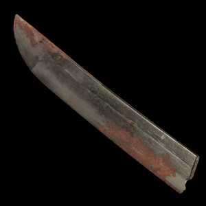 Japanese Sword Blade Tip (5 inches) - c. 1500s to 1800s CE - Edo Period - 2/21/24 Auction