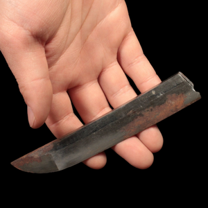 Japanese Sword Blade Tip (5 inches) - c. 1500s to 1800s CE - Edo Period - 2/21/24 Auction