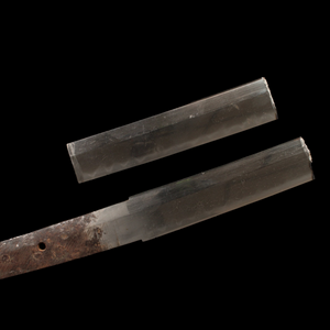 Japanese Fragmented Katana (18.75 inches) - c. 1500s to 1800s CE - Edo Period - 2/21/24 Auction