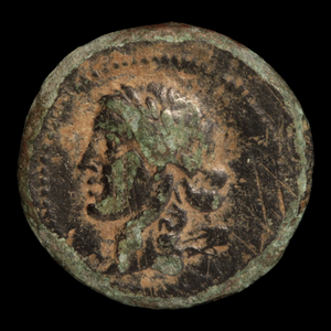 Greek World, Mysia, Adramyteion, Apollo & Cornucopia - c. 133 – 67 BCE - Asia Minor (Turkey)