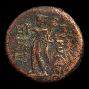 Greek World, Cilicia, Korykos, Tyche & Hermes - c. 100 – 50 BCE - Asia Minor (Turkey)