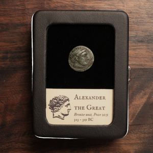 Alexander the Great, Bronze Unit, Apollo & Youth on Hourseback - 323 – 319 BCE - Macedon