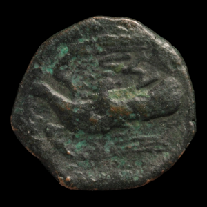 Sikyonia, Sikyon, Aineas Trichalkon - 100 to 60 BCE - Ancient Greeks