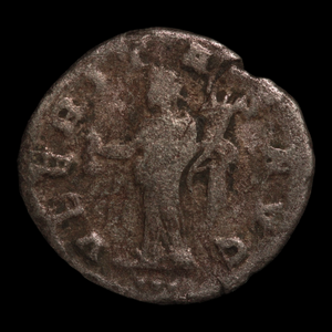 Rome, Trebonianus Gallus, Antoninianus, Uberitas Reverse - 251 to 253 CE - Roman Empire