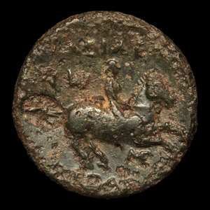 Macedon, Alexander the Great Posthumous Issue, Apollo & Horse Bronze Unit - 323 to 319 BCE - Greek World