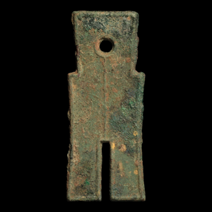 China, Xin Dynasty, Emperor Wang Mang, Spade Money - 14 CE - Imperial China