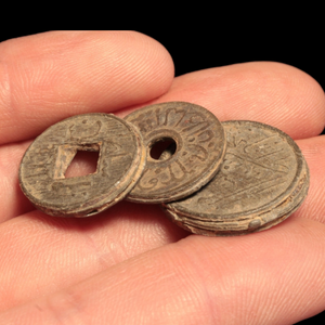 Palembang Pitis, Fused Stacks of Coins - c. 1700 to 1800 CE - Indonesia & Malaysia