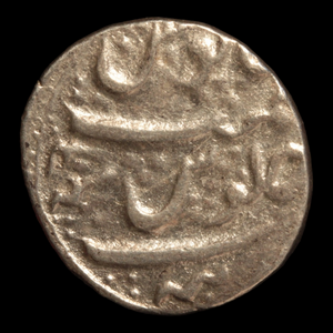 India, Mughal Empire, Emperor Aurangzeb, Silver Rupee - 1659 to 1707 CE - India