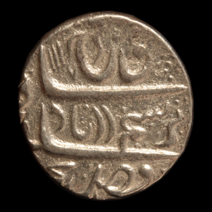 India, Mughal Empire, Emperor Aurangzeb, Silver Rupee - 1659 to 1707 CE - India