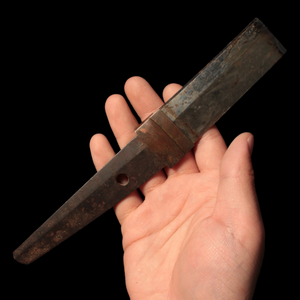 Japanese Katana Tang (8.5 Inches), With Signature - c. 1500s to 1800s CE - Edo Period