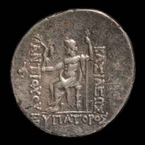 Seleucid Empire, King Antiochus V, Silver Tetradrachm - 164 to 162 BCE - Seleucid Empire