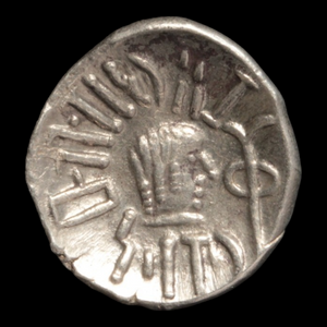 Himyarite Kingdom, King Amdan Bayyin, Silver Quinarius - c. 50 to 150 CE - Middle East