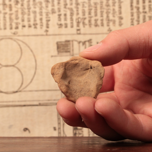 Roman Terracotta Pottery Piece, Male Head (1.4 inches) - c. 100 to 300 CE - Roman Empire