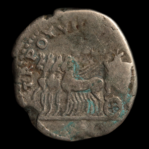 Rome, Emperor Titus (Rarer Type), Denarius, Quadriga Hauling Corn on Reverse - 79 CE - Roman Empire