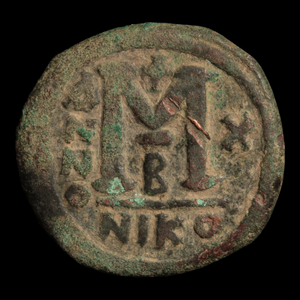 Byzantine, Emperor Justin II with Sophia, Bronze Follis (Sear 369) - c. 565 to 578 CE - Byzantine Empire