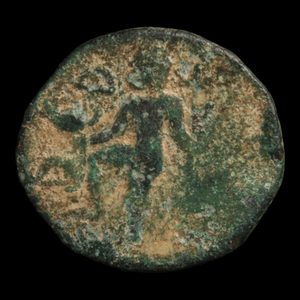 Celt Iberians, Carteia, Reign of Augustus, Bronze Semis - c. 27 to 14 BCE - Ancient Spain