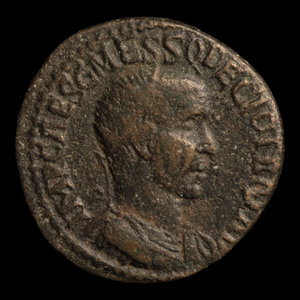 Roman Syria, Emperor Trajan Decius, Large Provincial Bronze - c. 249 to 251 CE - Roman Provinces