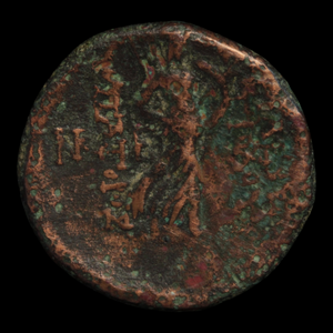 Seleucid Empire, Antiochus IX, Athena Reverse - c. 138 to 129 BCE - Greek World