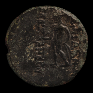 Seleucid Empire, Alexander I, Apollo Reverse - c. 150 to 145 BCE - Greek World