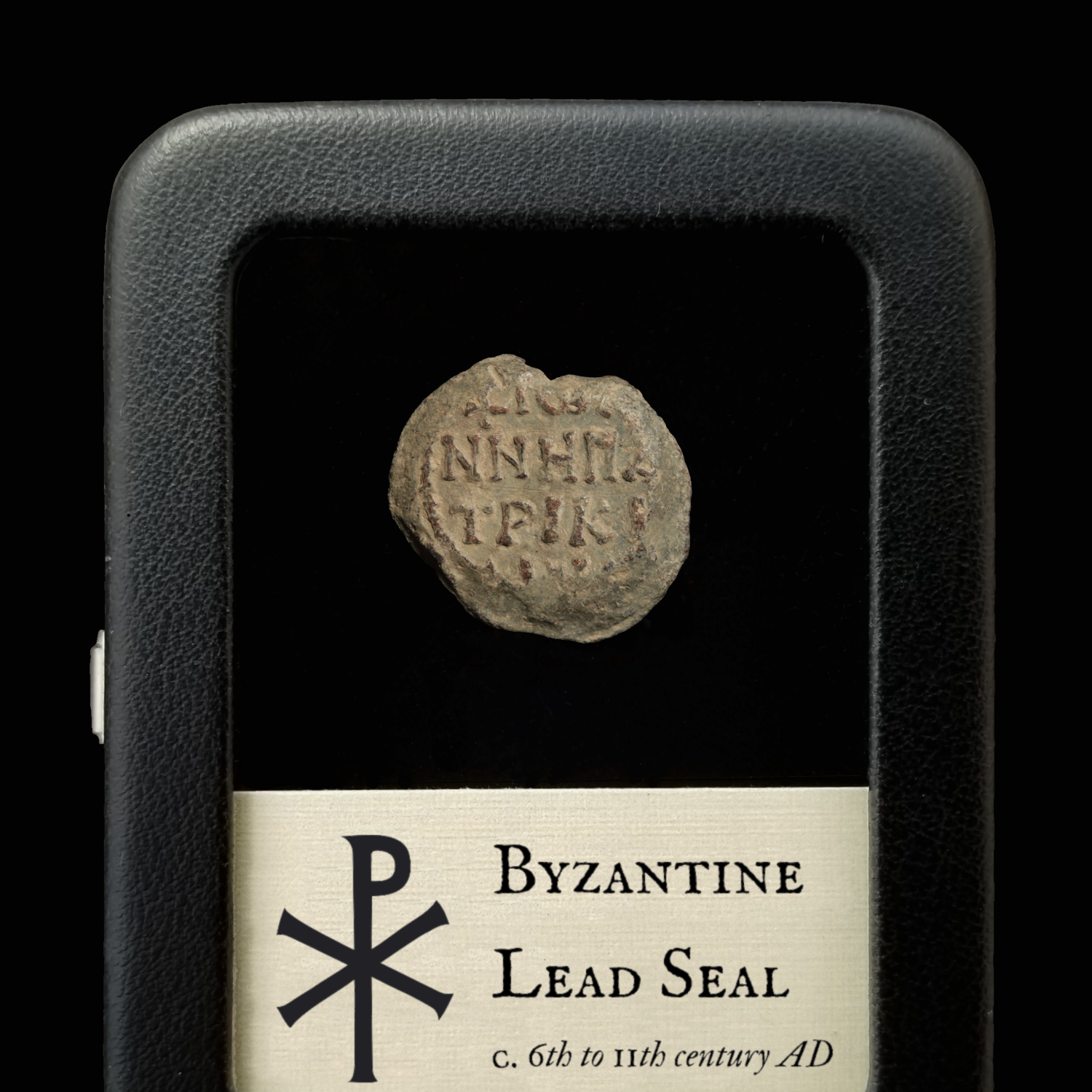 Byzantine Empire, Lead Document Seal - c. 500 to 1100 CE - Eastern Europe