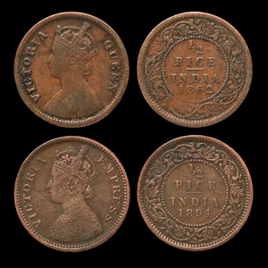 Queen Victoria, Empress of India, ½ Pice Coin - 1862 to 1901 CE - British India