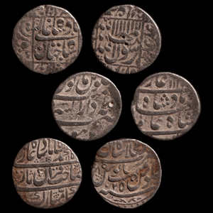 India, Mughal Empire, Silver Rupee - c. 1600 to 1750 CE - India