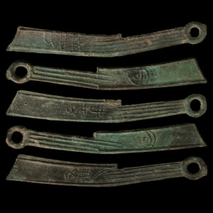 Warring States, State of Yan, Ming Dao "Knife Money" - c. 400 to 220 BCE - Ancient China