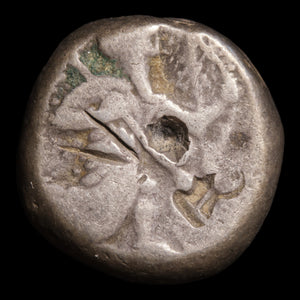 Lydia (Under Persia Rule), Silver Siglos Showing King with Bow - c. 450 to 330 BCE - Greek World