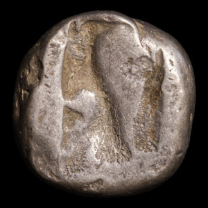 Lydia (Under Persia Rule), Silver Siglos Showing King with Bow - c. 450 to 330 BCE - Greek World