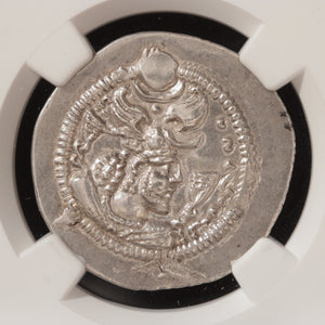 Sassanian Empire, King Peroz I, Silver Drachm (About Uncirculated) - c. 457 to 484 CE - NGC® Certified