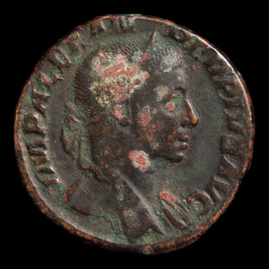 Rome, Emperor Severus Alexander, Large Bronze Sestertius, Providentia Reverse - 231 to 235 CE - Roman Empire