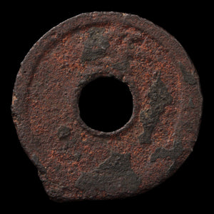 Japan, Hakodate-Tsūhō, Provincial Iron Coin - 1856 to 1857 CE - Edo Japan