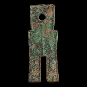 China, Xin Dynasty, Emperor Wang Mang, Spade Money - 14 CE - Imperial China