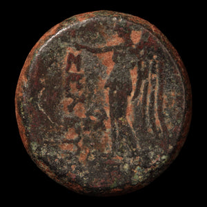 Seleucid Empire, King Seleucus II, Bronze Unit (Athena & Nike) - 246 to 226 BCE - Greek World