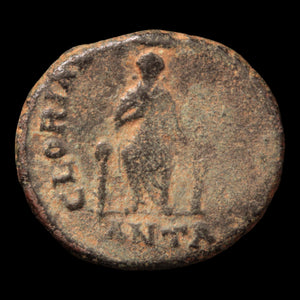 Rome, Empress Aelia Eudoxia (Scarcer Type), Small Bronze - 395 to 401 CE - Roman Empire