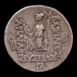 Cappadocia, Ariarathes IV, Silver Drachm - 187 to 186 BCE - Greek World