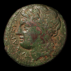 Sicily, City of Tauromenium, Bronze Unit (Apollo) - c. 358 to 275 BCE - Greek World