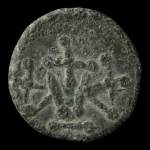 Crusaders, Byzantine Inspired Lead Coin - c. 1100 to 1300 CE - The Crusades